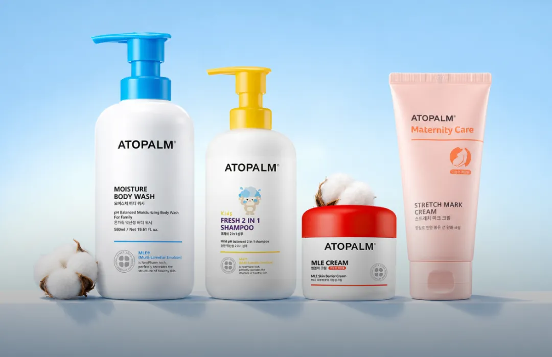 ATOPALM