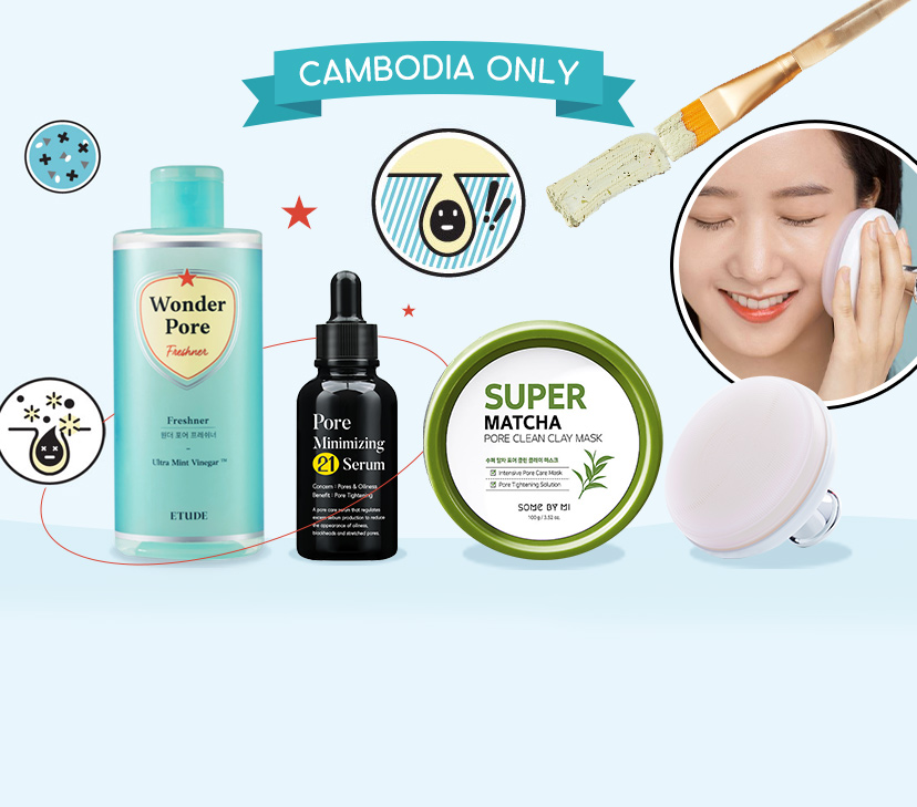 Skin Barrier Cream