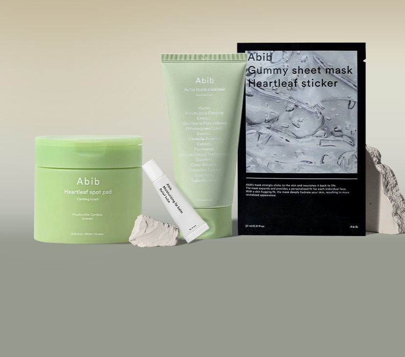 Skin Barrier Cream