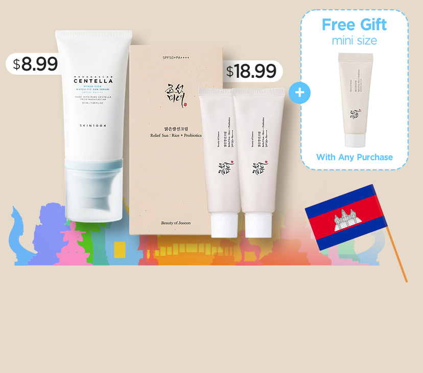 Skin Barrier Cream