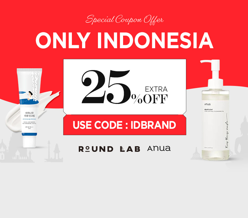 Skin Barrier Cream