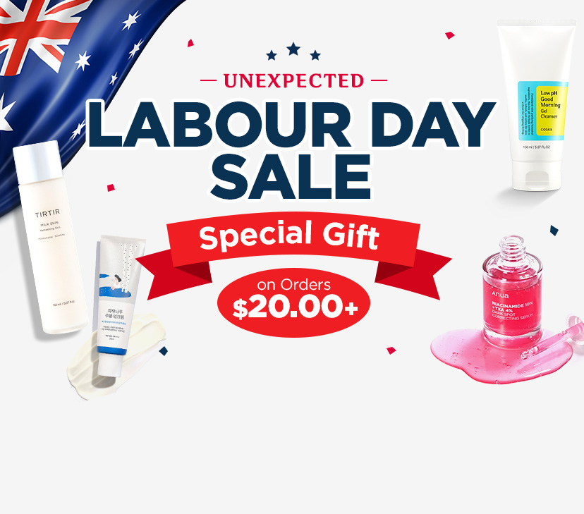 Skin Barrier Cream
