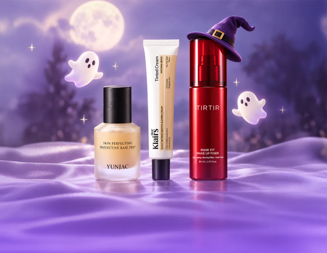 Retinol