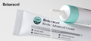 Rejuexcel