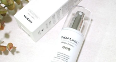 CICALINIC