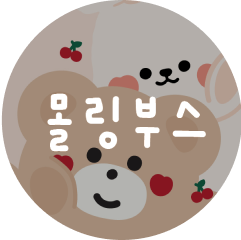 medicube