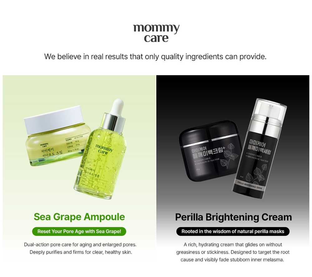 mommy care