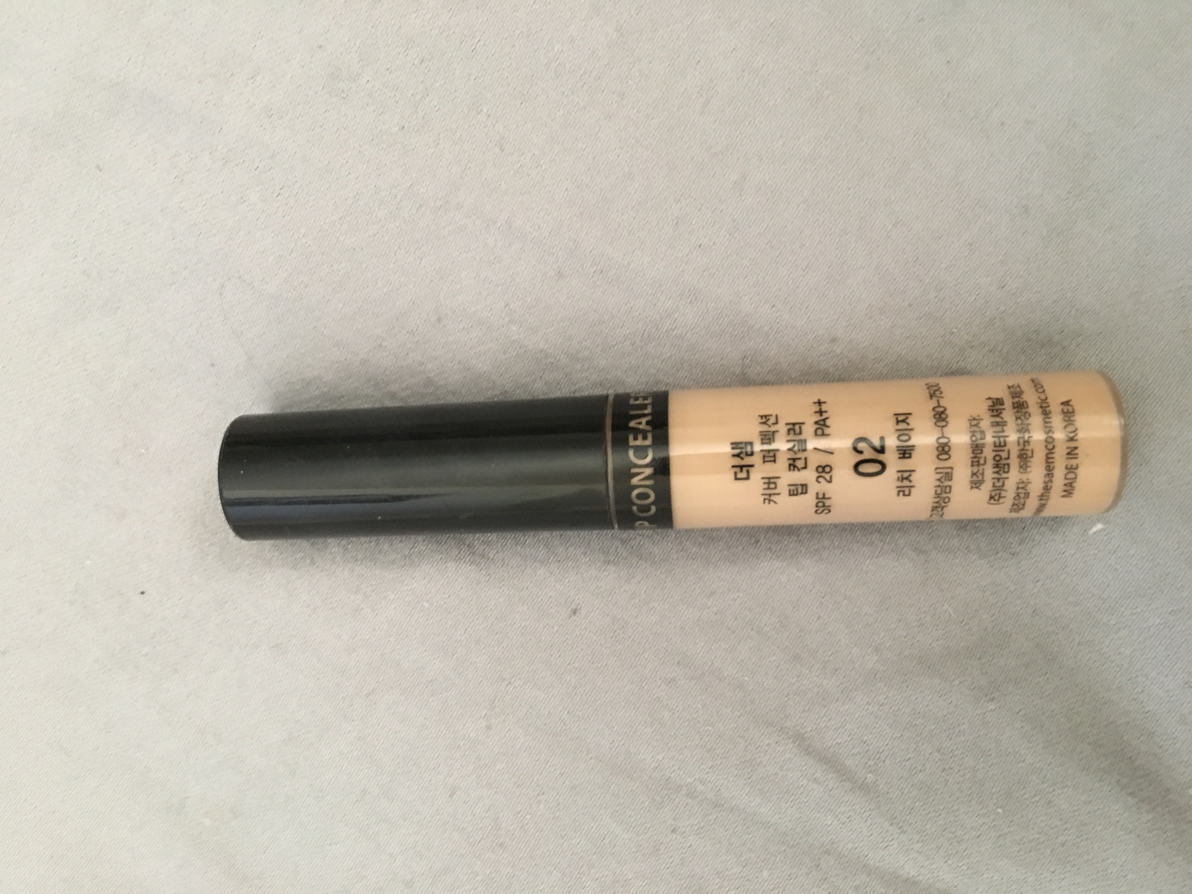 6d97a572bb83bc5aee98debf499c3bd0_1497818