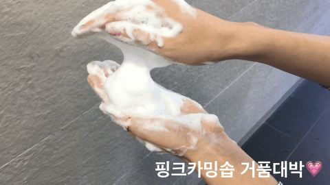 7f9f8b7d1dccd09fbd4c59738891fad9_1500444542_2886.gif