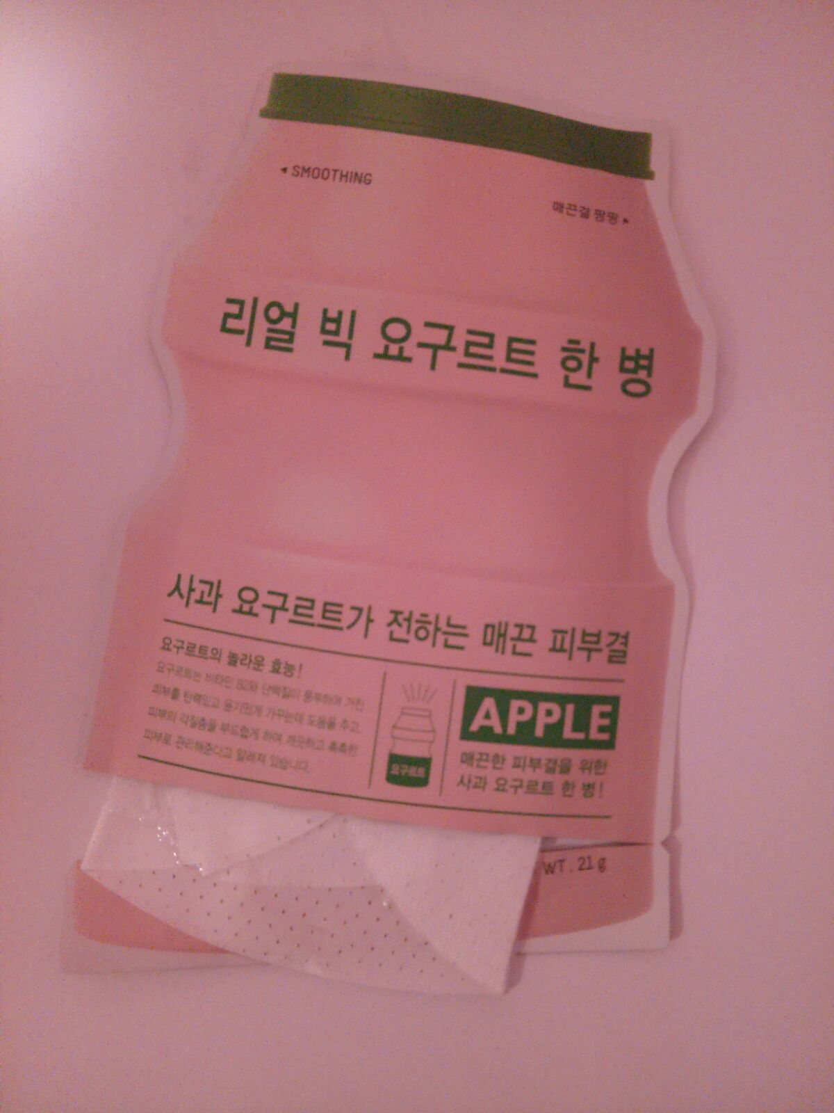 8632532408b5a63537c15cc77c4e4efb_1511823