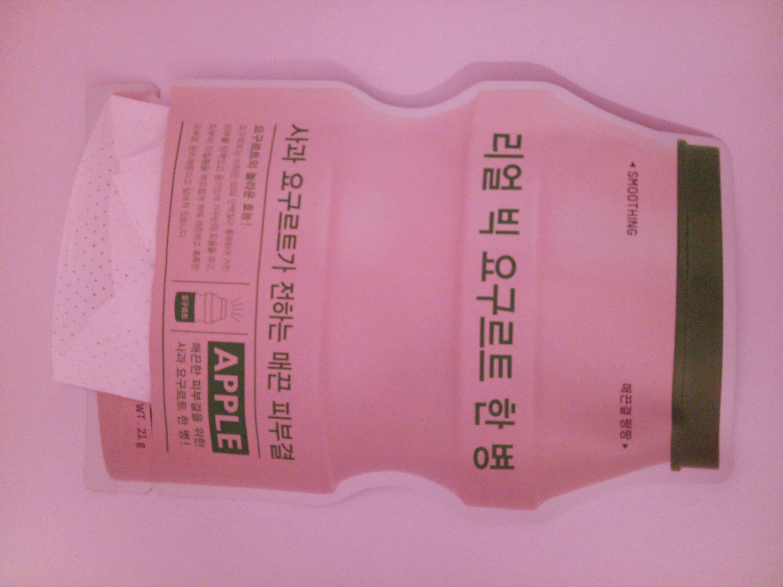 8632532408b5a63537c15cc77c4e4efb_1511823