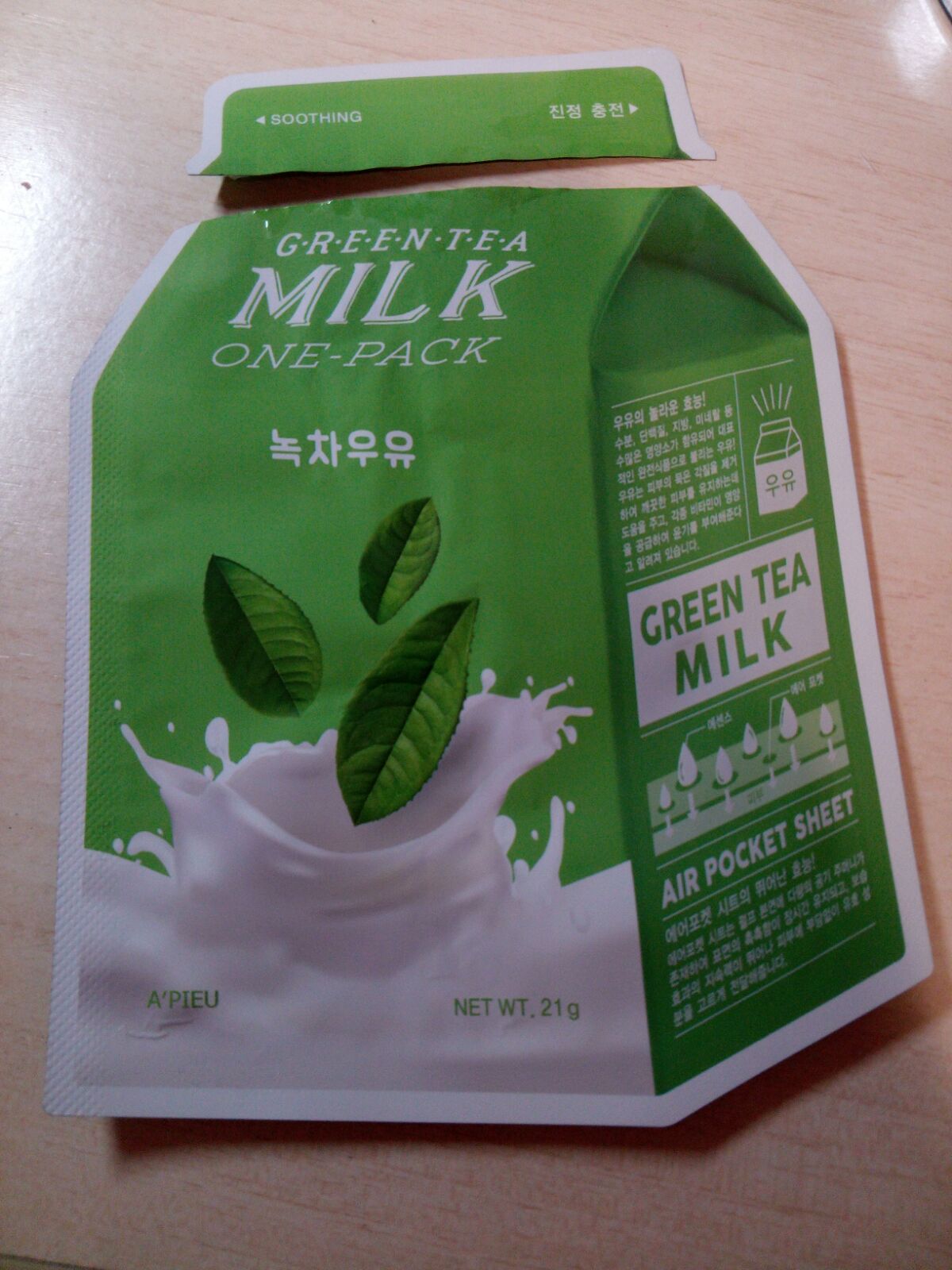 8632532408b5a63537c15cc77c4e4efb_1511823