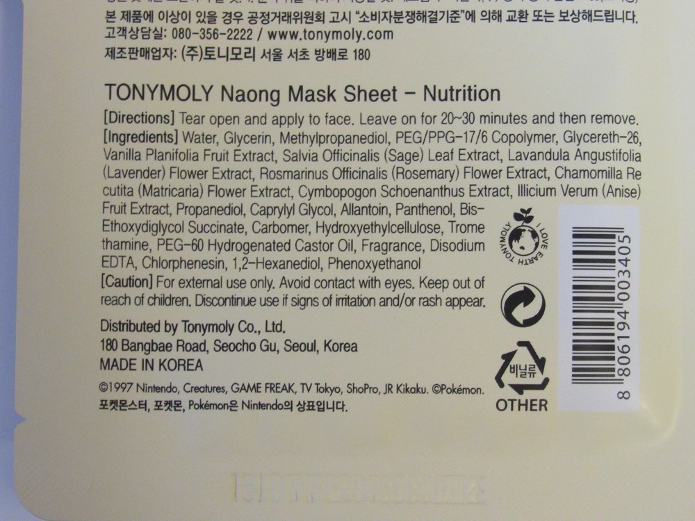 f068109b800f35f94518e8eb79374727_1510916