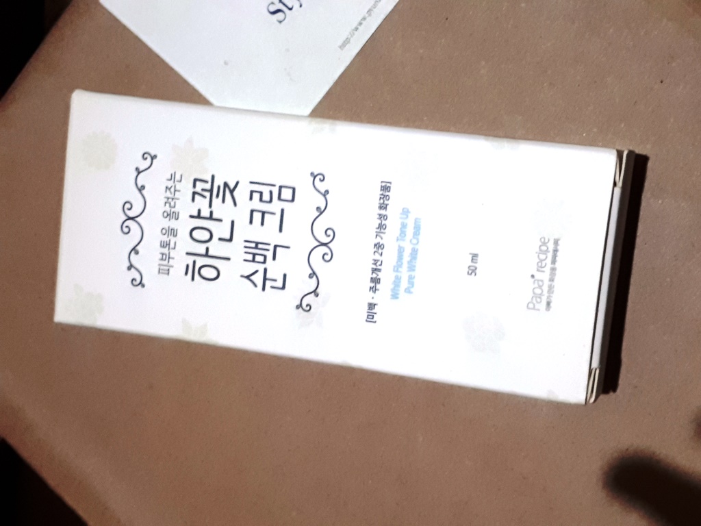 f0aef88def0323eef225eb97133c604d_1510307