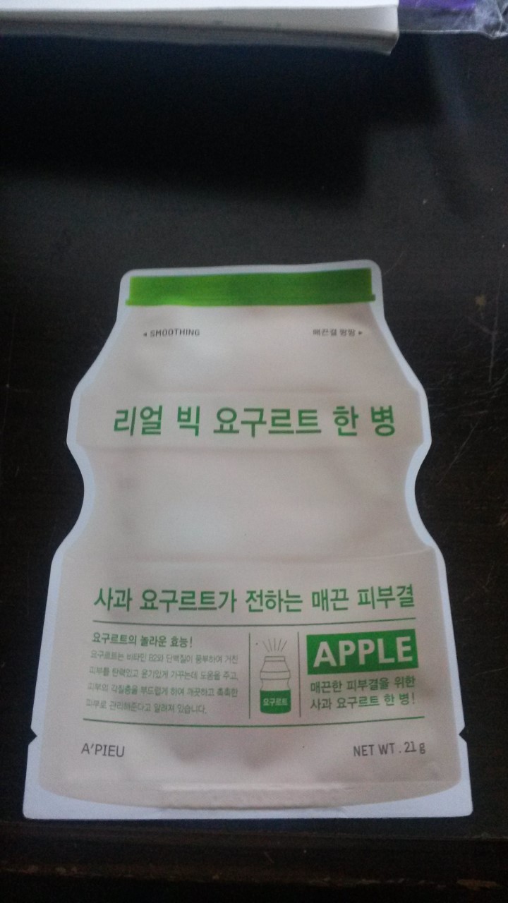 b167c4090d8aa2882a8160c6b3e2b20a_1512628