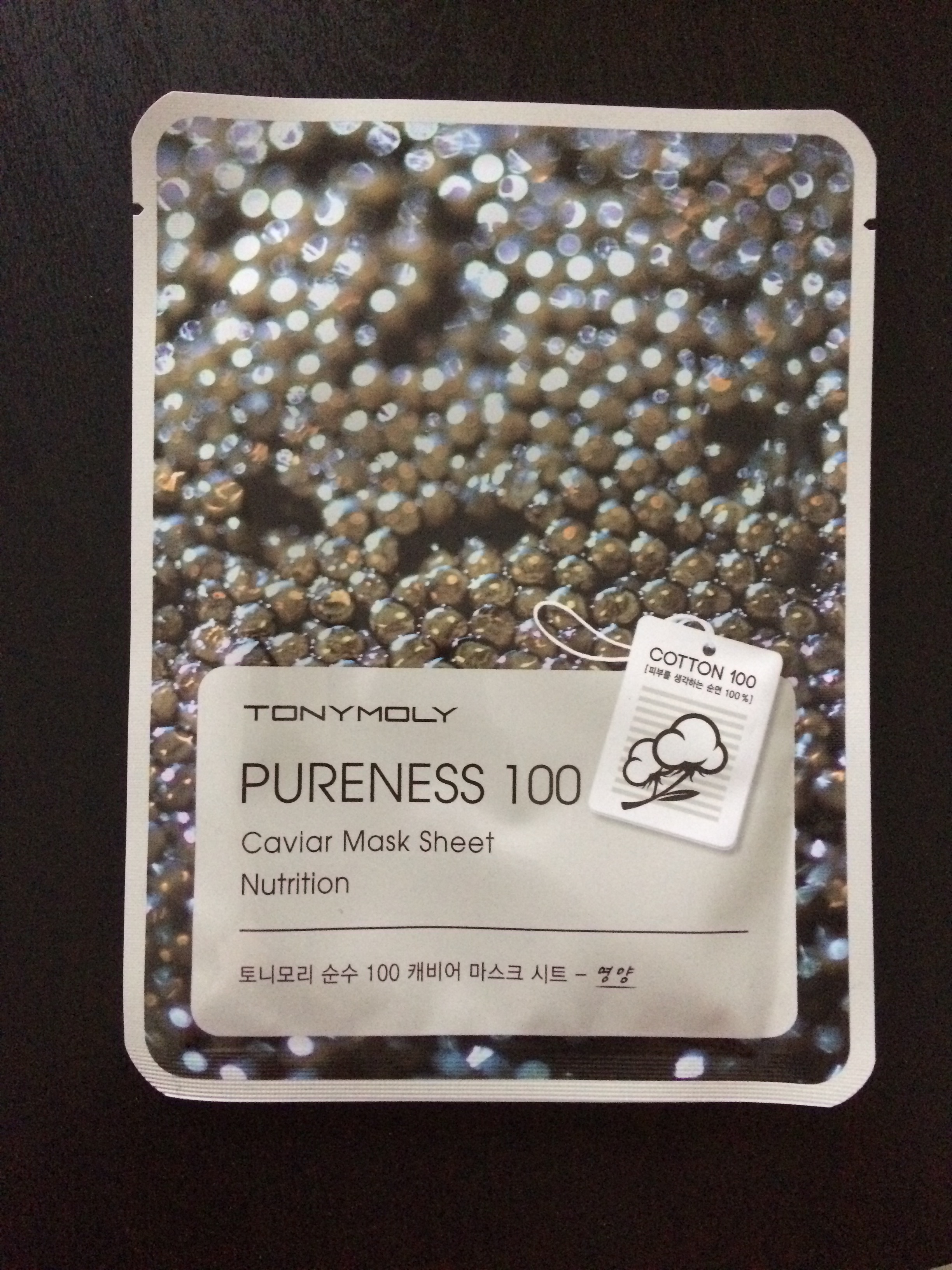 c9fa9cea4d2d60688faa508387aff63c_1512484