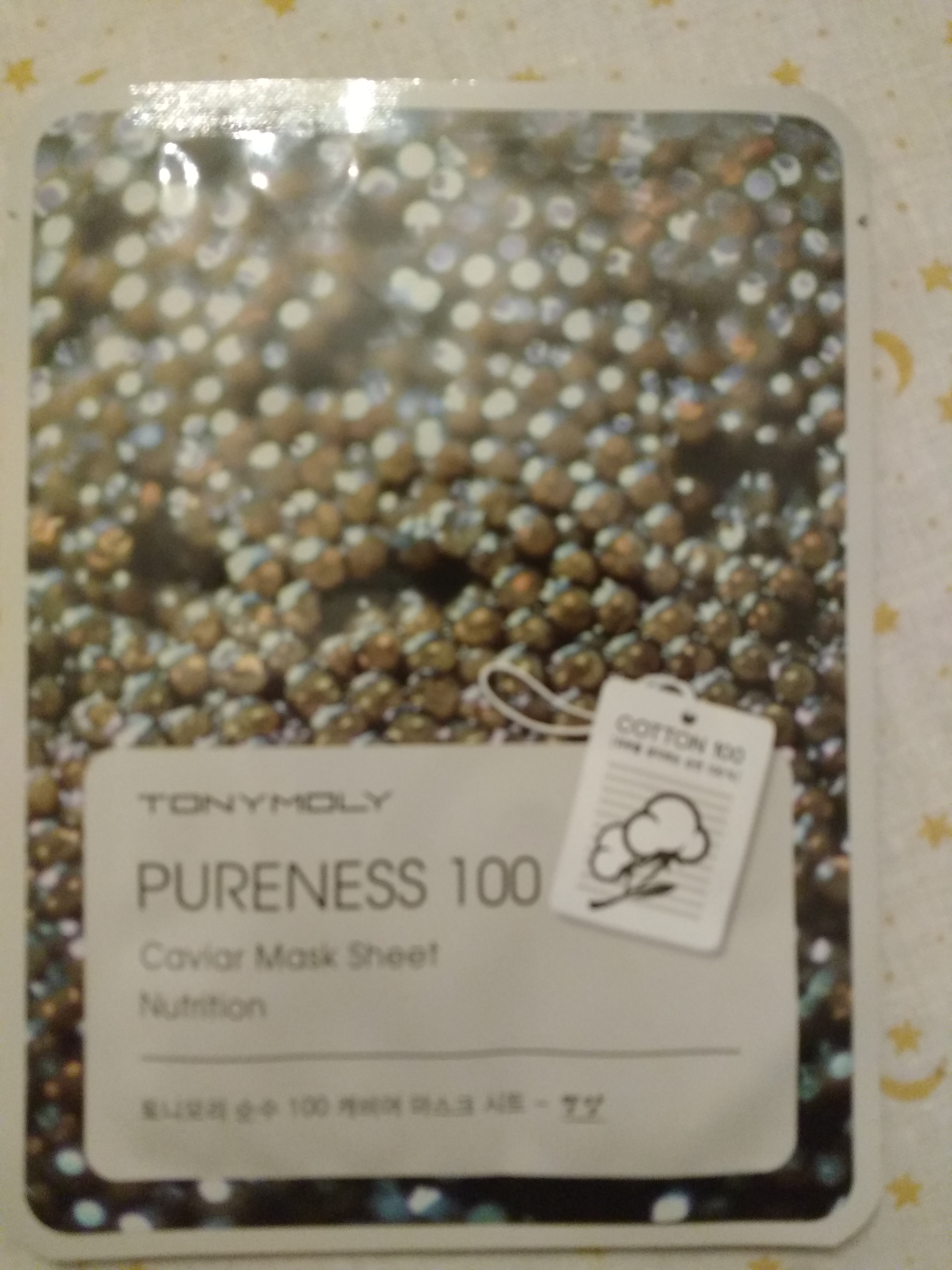 3d502c7404d5e5c23c8dedbf7c51acbb_1515047