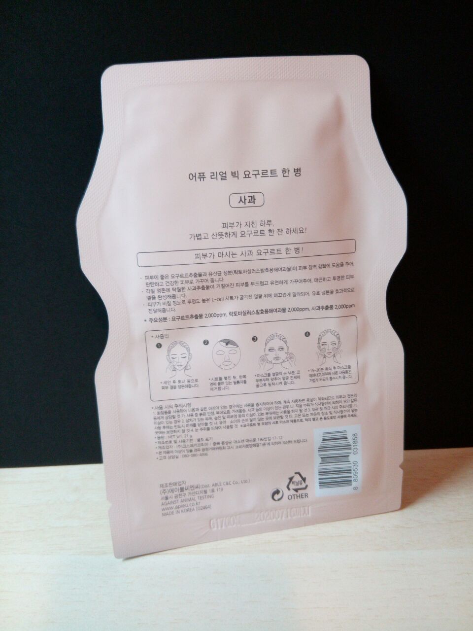 aeaf11921f70cf04a9fed645ee5d7636_1519561