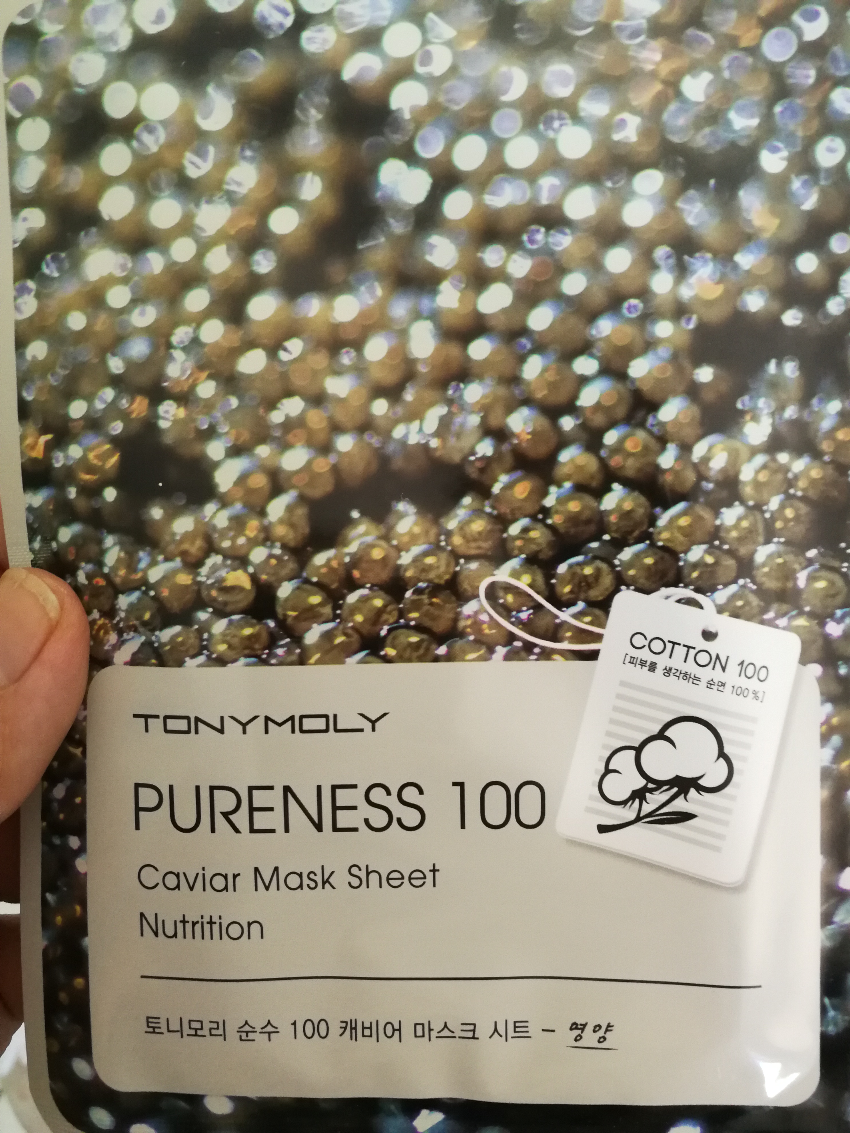 c29b35d00369c7bf19118e9fd0db8719_1518687