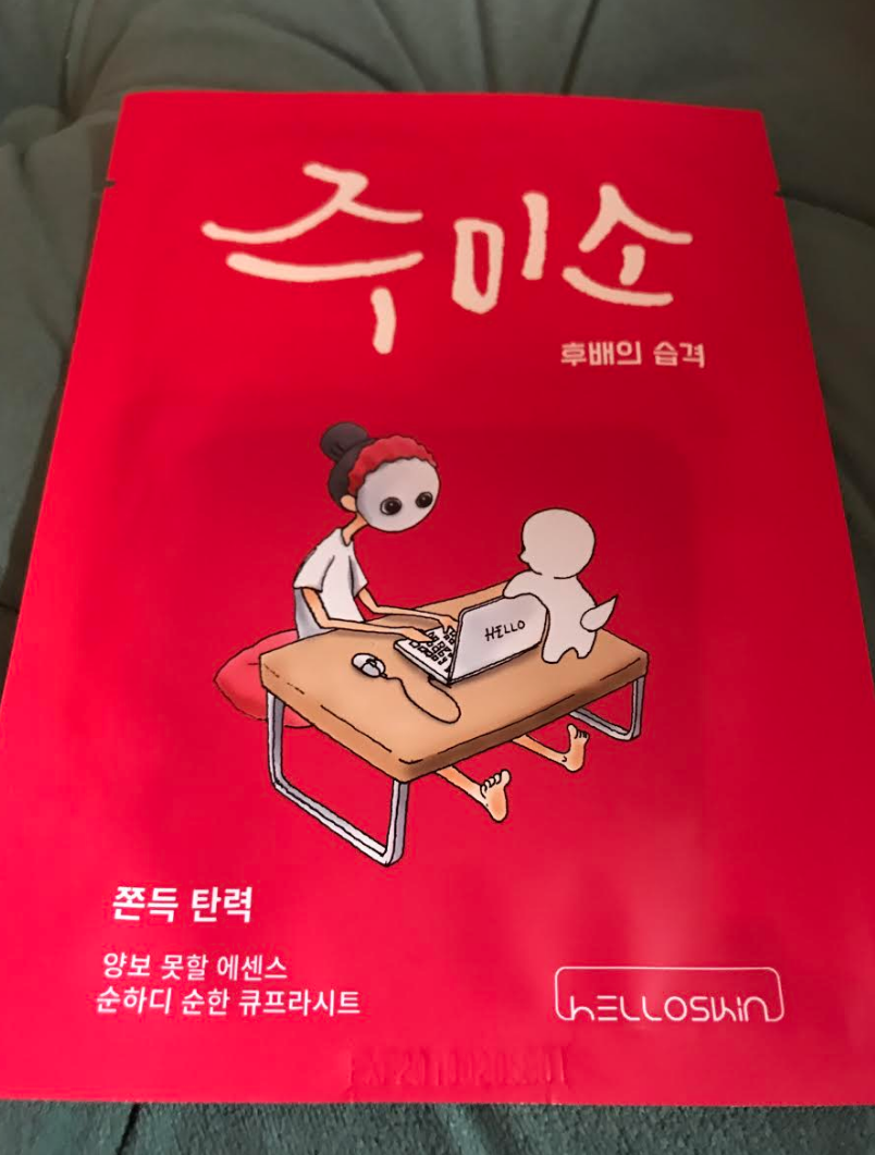 f38be284228df3d4dc70e6dd80d212dd_1519186