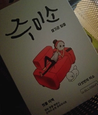 1522931589_1.jpg?f=webp&w=200
