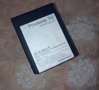 1524585464_1.jpg?f=webp&w=200