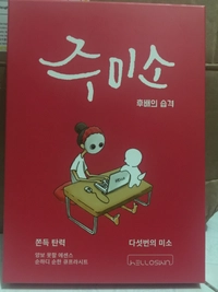 1526532324_1.jpg?f=webp&w=200