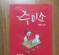 1527587873_1.png?f=webp&w=200