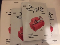 1530310917_1.jpg?f=webp&w=200