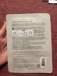 1538261390_2.JPG?f=webp&w=200