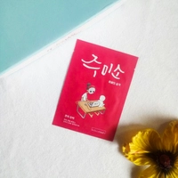 1541983475_1.jpg?f=webp&w=200