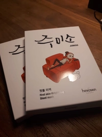 1544421019_1.jpeg?f=webp&w=200