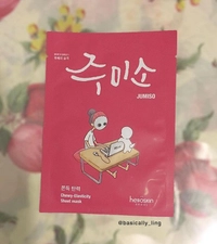 1544671457_1.jpg?f=webp&w=200