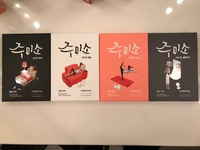 1545350283_1.jpg?f=webp&w=200