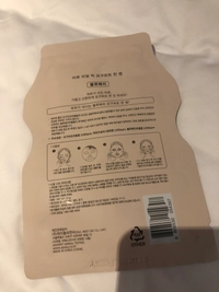 1546092940_2.jpeg?f=webp&w=200