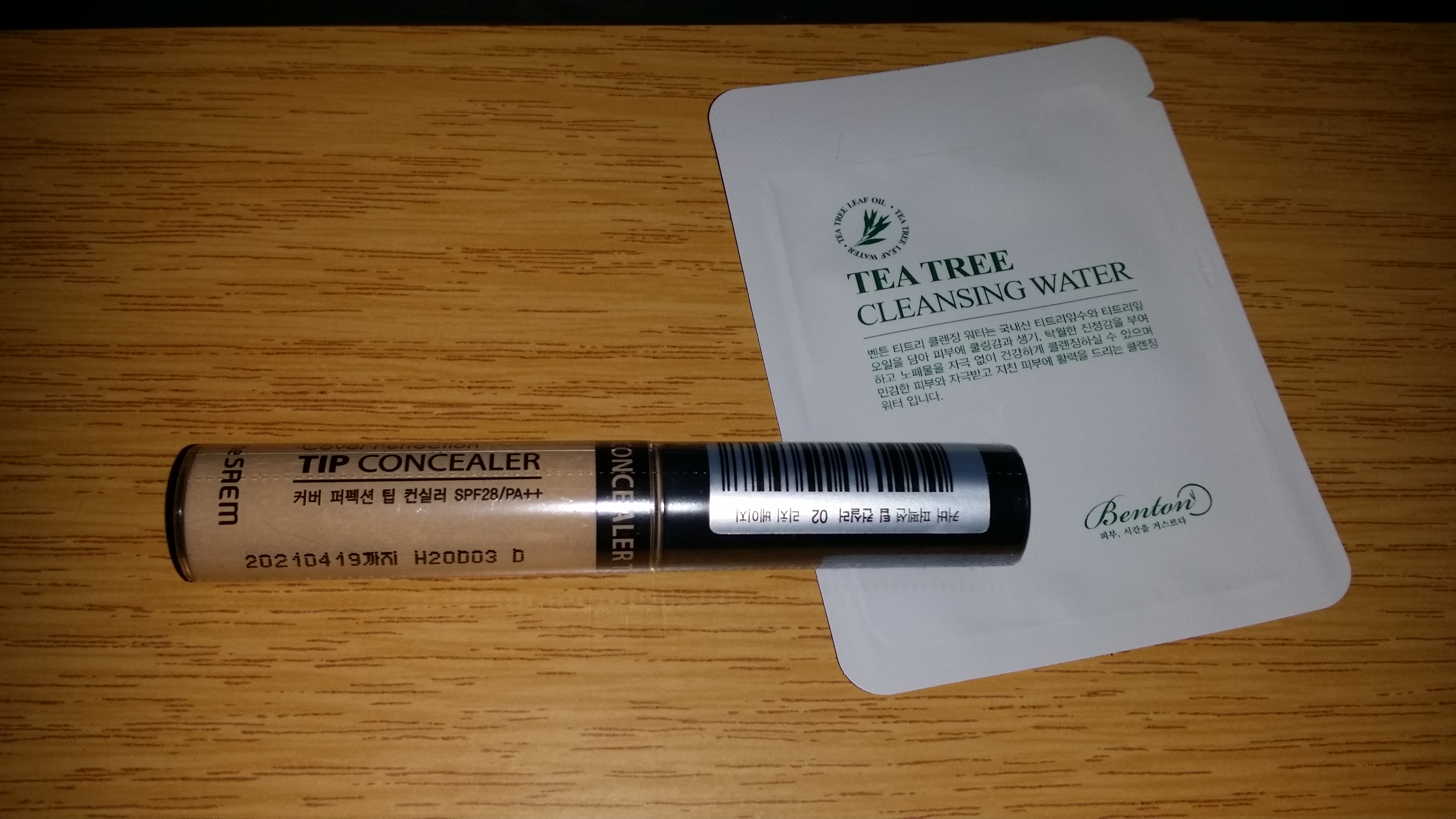 8851a2ede9f07a2dbca66b84e7fe27aa_1544476