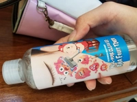 1558913976_1.jpg?f=webp&w=200