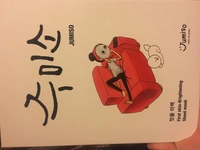 1572509375_1.jpeg?f=webp&w=200