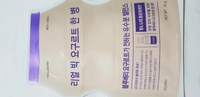 1573254583_1.jpg?f=webp&w=200
