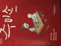 1575607624_1.jpg?f=webp&w=200