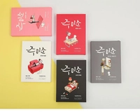 1575680642_1.jpg?f=webp&w=200