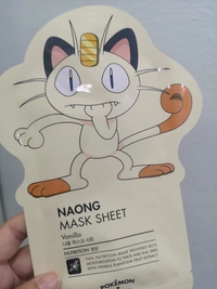 1577523249_1.jpg?f=webp&w=200