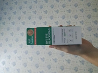 1577673834_1.jpg?f=webp&w=200