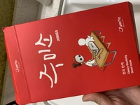 1581971328_1.jpg?f=webp&w=200