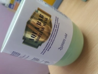 1583598478_1.jpg?f=webp&w=200