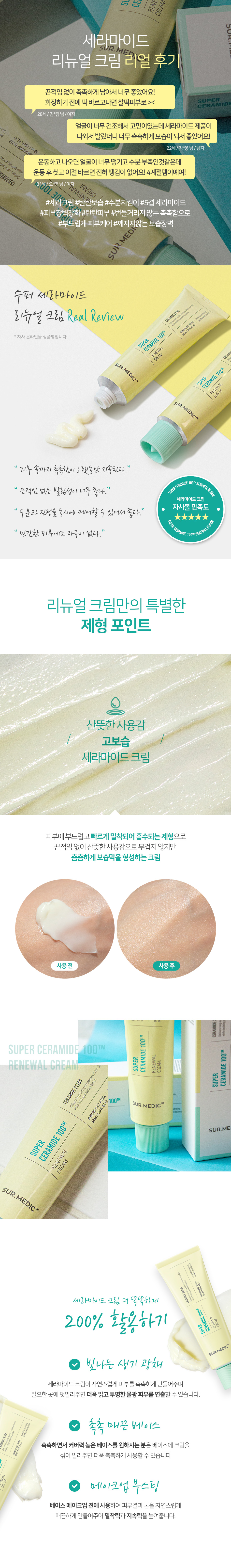 df07eee885196608236d9463b990b8bb_1584068781_7959.jpg