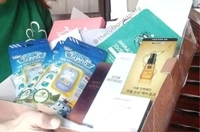 1587347705_1.jpeg?f=webp&w=200