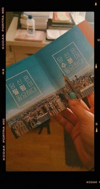 1590685884_2.jpg?f=webp&w=200