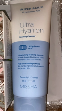 1596279864_1.jpeg?f=webp&w=200