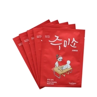 1602371559_1.jpg?f=webp&w=200